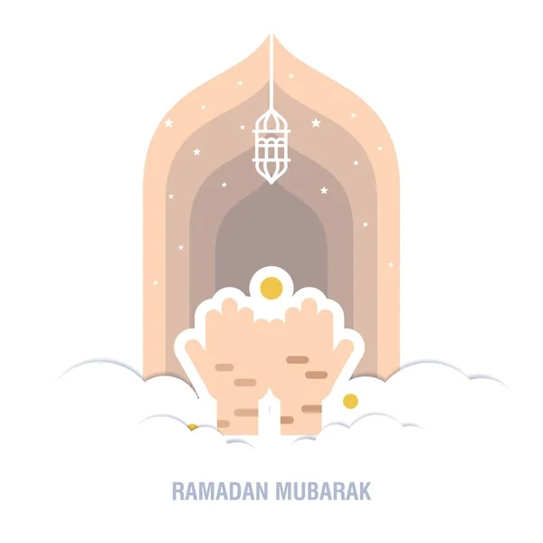 Ramadan Kareem islamisk design Crescent Moon och moskén Dome av — Stock vektor