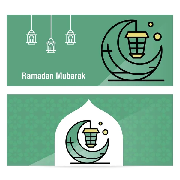 Ramadan Kareem Concept banner z islamskimi wzorami . — Wektor stockowy