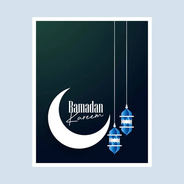 Ramadan Kareem Design Background. Vector Illustration for greeti — Stock Vector