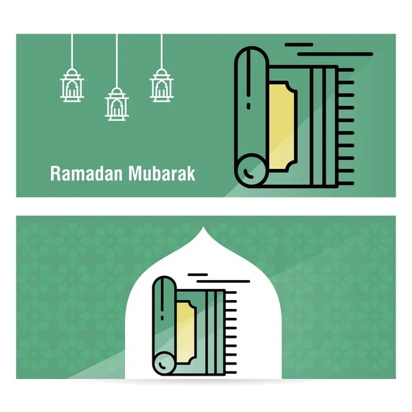 Ramadan Kareem concept banner con motivi islamici  . — Vettoriale Stock