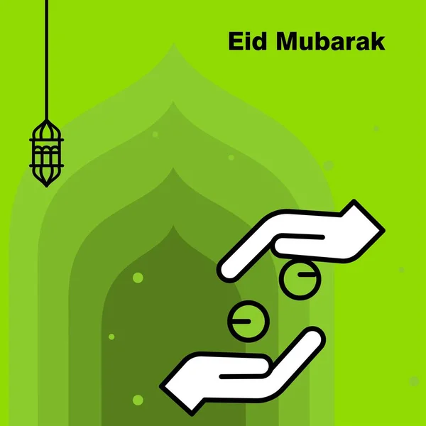 Ramadan Kareem banner concepto, ilustración vectorial . — Vector de stock