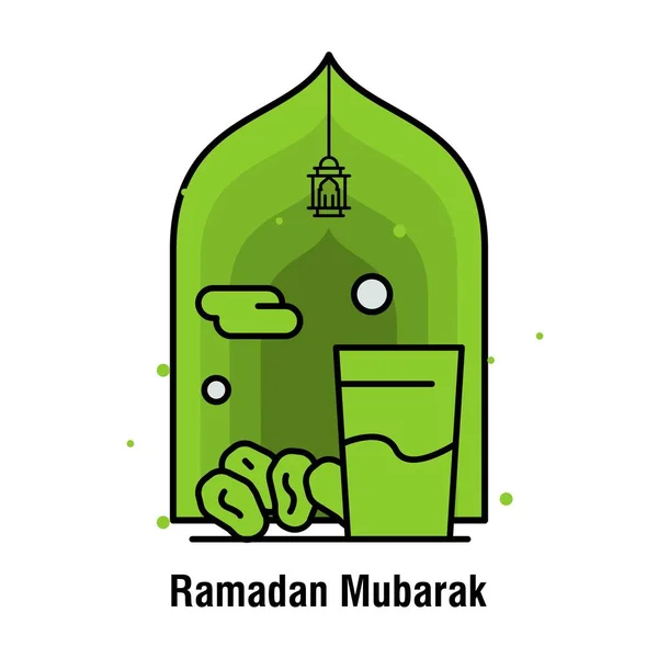 Ramadan Kareem concept banner, vector illustration. — Stock Vector