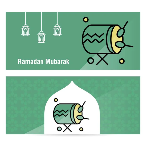 Ramadan Kareem concept banner con motivi islamici  . — Vettoriale Stock