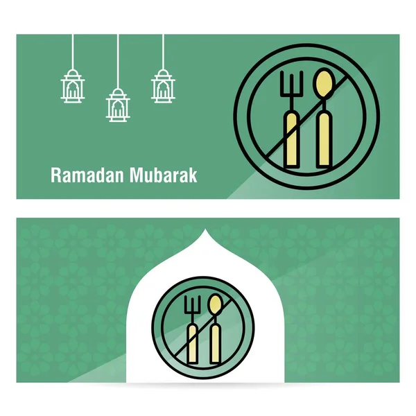 Ramadan Kareem Concept banner z islamskimi wzorami . — Wektor stockowy