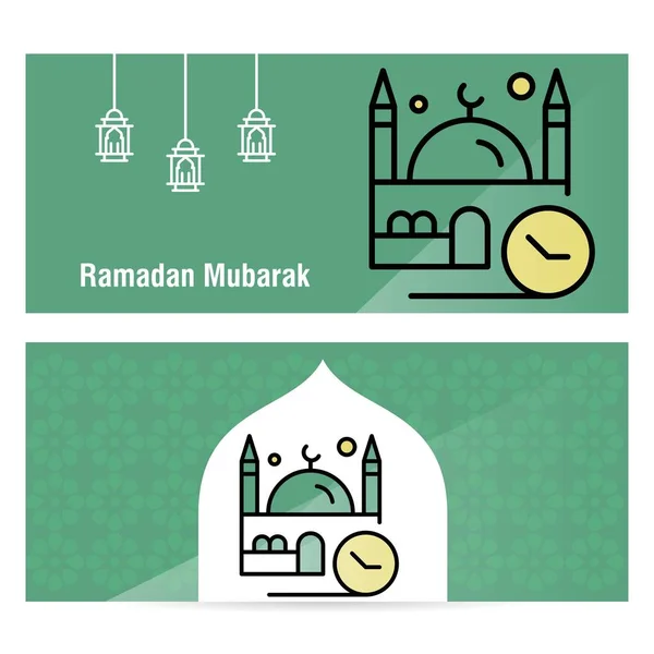 Концептуальный баннер Рамадана Карима с исламскими узорами  . — стоковый вектор