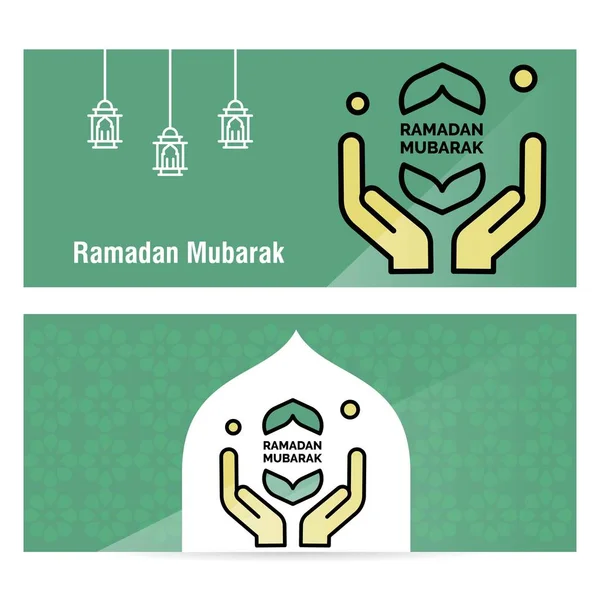 Ramadan Kareem concept banner con motivi islamici  . — Vettoriale Stock