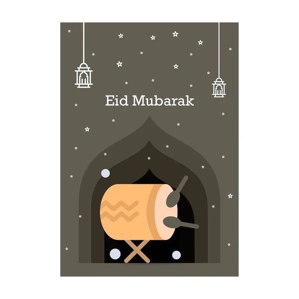 Modèle de salutation Ramadan Kareem. Calligraphie arabe et tradito — Image vectorielle