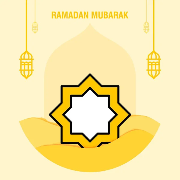 Рамадан Карим приветствие шаблон исламистский полумесяц и арабский лан — стоковый вектор