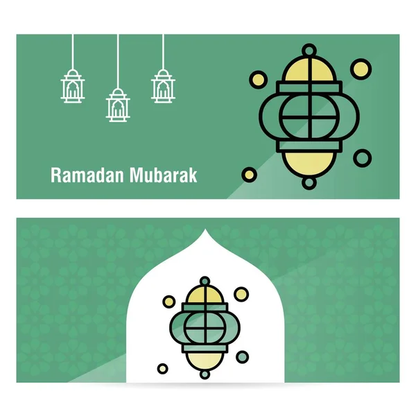 Ramadan Kareem concept banner con motivi islamici  . — Vettoriale Stock