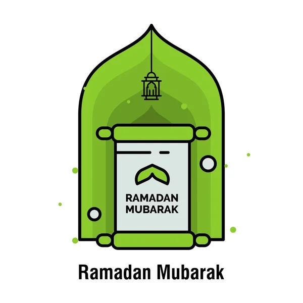 Ramadan Kareem concept banner, vector illustration. — Stock Vector