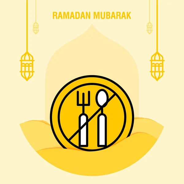 Ramadan kareem greeting template islamic crescent and arabic lan - Stok Vektor