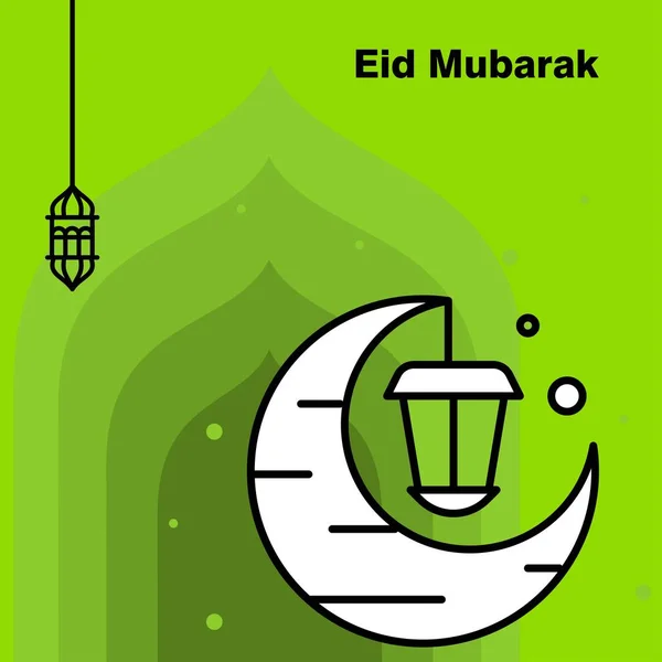 Ramadan Kareem banner concepto, ilustración vectorial . — Archivo Imágenes Vectoriales