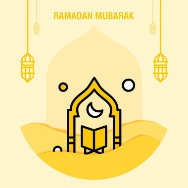 Ramazan Kareem tebrik şablon İslam hilal ve Arapça lan