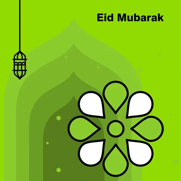 Bannière concept Ramadan Kareem, illustration vectorielle . — Image vectorielle