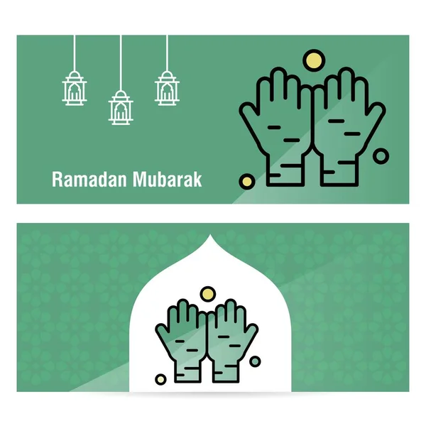 Ramadan Kareem concept banner con motivi islamici  . — Vettoriale Stock