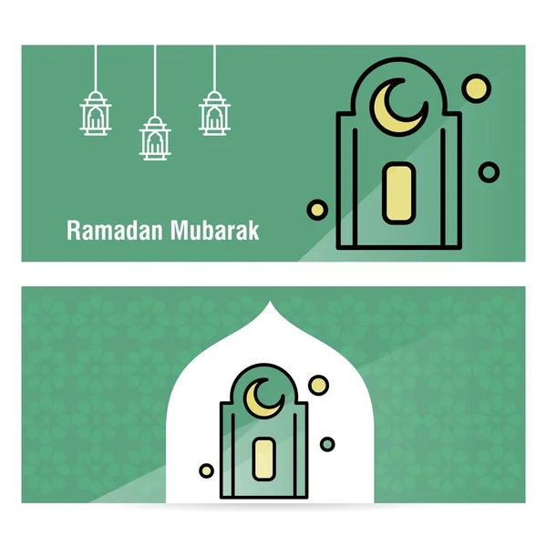 Ramadan Kareem concept banner con motivi islamici  . — Vettoriale Stock