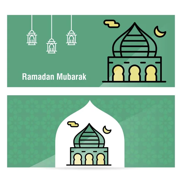 Ramadan Kareem Concept banner z islamskimi wzorami . — Wektor stockowy