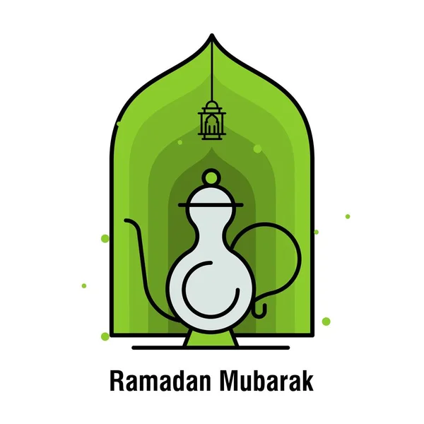 Ramadan Kareem concept banner, vector illustration. — Stock Vector