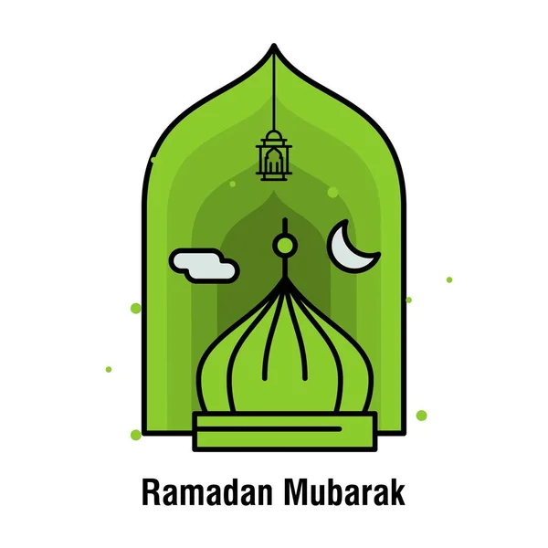 Ramadan Kareem concept banner, vector illustration. — Stock Vector