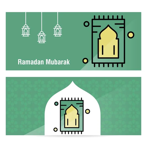 Ramadan Kareem concept banner con motivi islamici  . — Vettoriale Stock