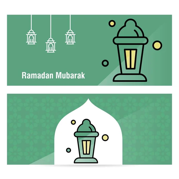 Ramadan Kareem Concept banner z islamskimi wzorami . — Wektor stockowy