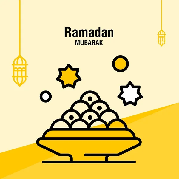Рамадан Карим приветствие шаблон исламистский полумесяц и арабский лан — стоковый вектор