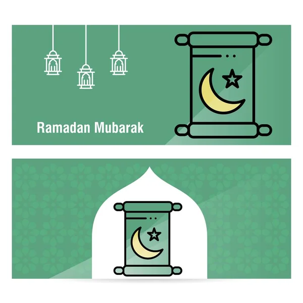 Ramadan Kareem Concept banner z islamskimi wzorami . — Wektor stockowy