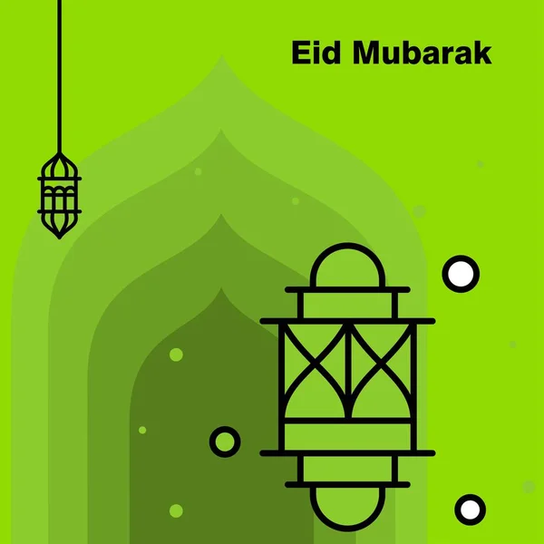 Ramadan Kareem konsep spanduk, vektor ilustrasi . - Stok Vektor
