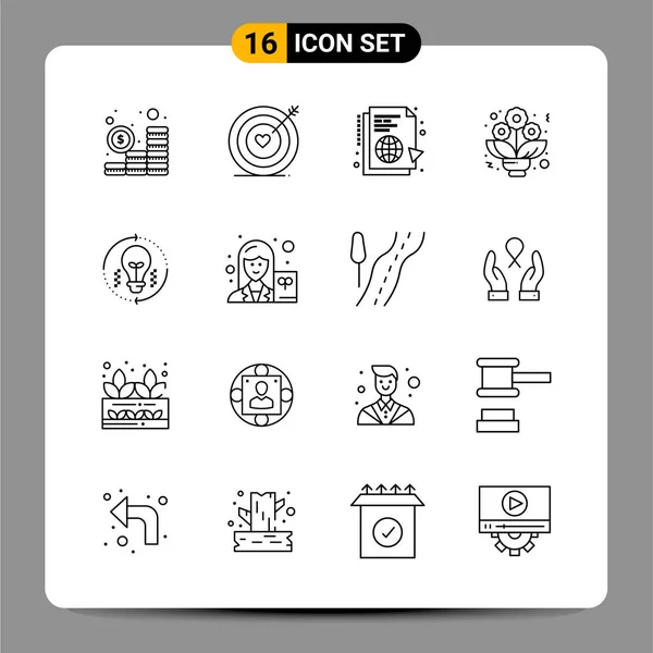 Set Universal Creative Icons Simply Vector Illustrations Web Mobile Apps — Stock Vector