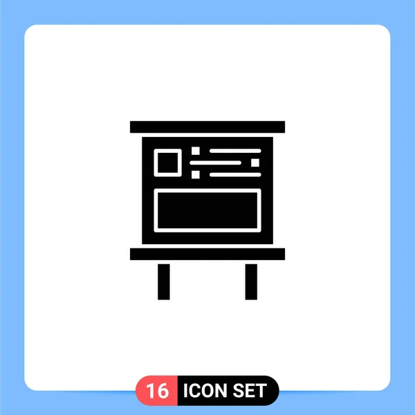 Set de 25 iconos de negocio universales Vector — Vector de stock