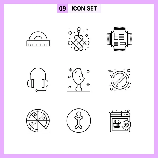 Set Universal Creative Icons Vector Illustration — Stock Vector