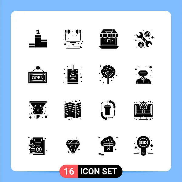 Set of 25 Universal Business Icons Vector — Stockový vektor