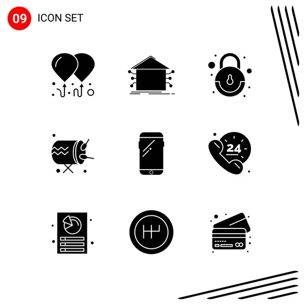 Set of 25 Universal Business Icons Vector — Stockový vektor