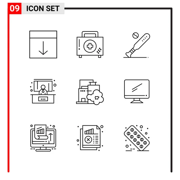 Set of 25 Universal Business Icons Vector — Stock Vector