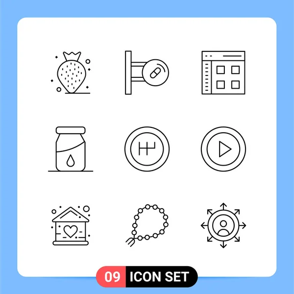 Set Universal Creative Icons Simply Vector Illustrations Web Mobile Apps — Stock Vector