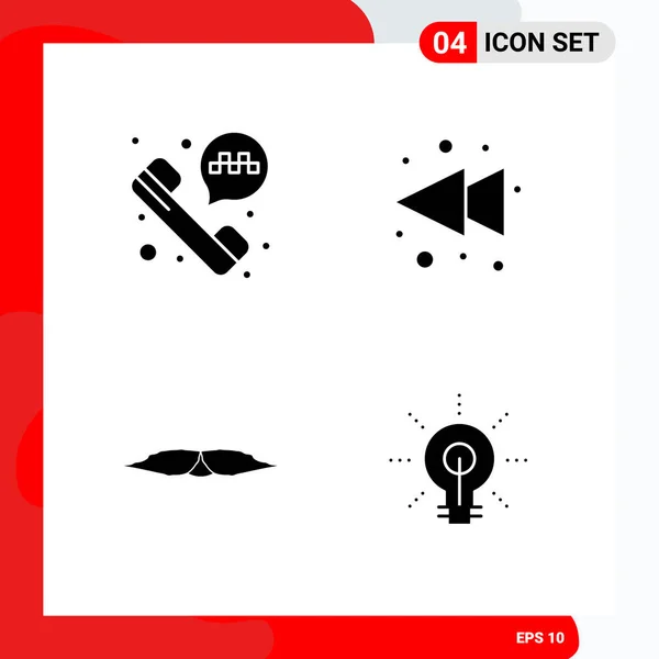 Set Universal Creative Icons Simply Vector Illustrations Web Mobile Apps — Stock Vector