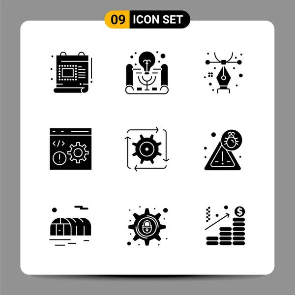 Set Dari Ikon Kreatif Universal Cukup Ilustrasi Vektor Untuk Aplikasi - Stok Vektor