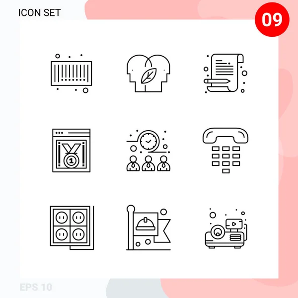 Set of 25 Universal Business Icons Vector — Stockový vektor