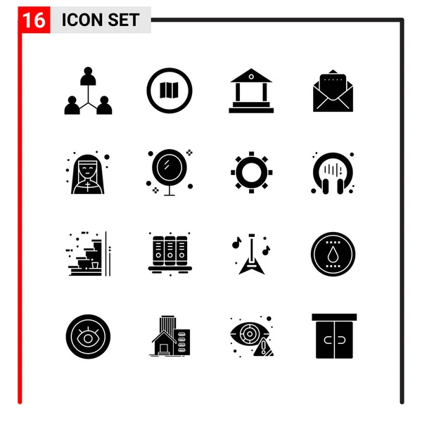 Set Universal Creative Icons Simply Vector Illustrations Web Mobile Apps — Stock Vector