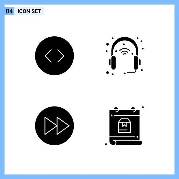 Set of 25 Universal Business Icons Vector — Stock Vector