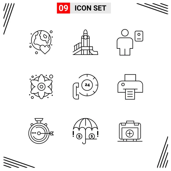 Set of 16 Universal Icons Business Vector — 스톡 벡터