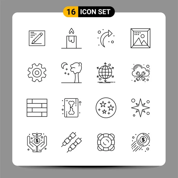 Conjunto Iconos Creativos Universales Simplemente Vector Ilustraciones Para Aplicaciones Web — Vector de stock