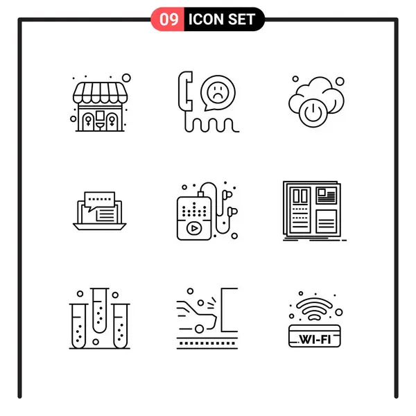 Set Universal Creative Icons Simply Vector Illustrations Web Mobile Apps — Stock Vector