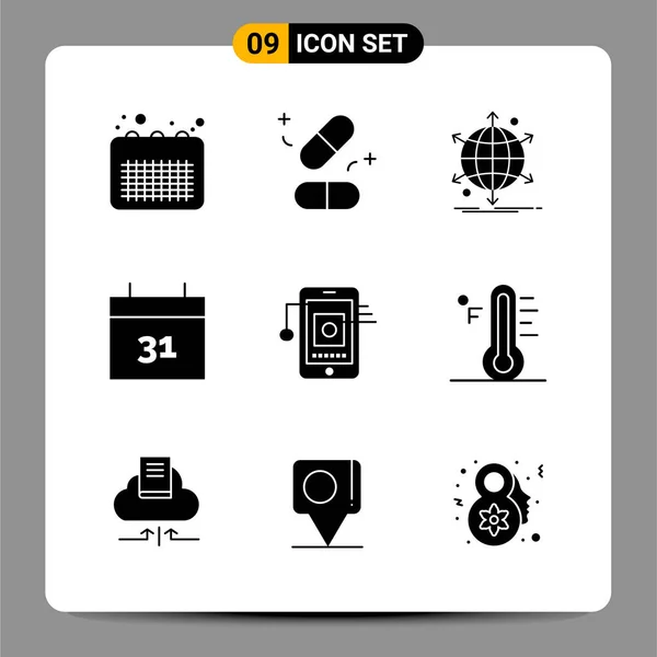 Set de 25 iconos de negocio universales Vector — Vector de stock