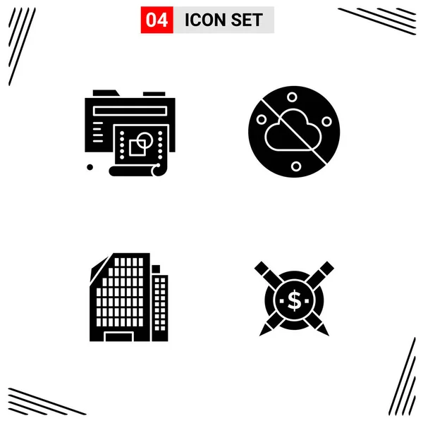 Set of 25 Universal Business Icons Vector — Stock Vector