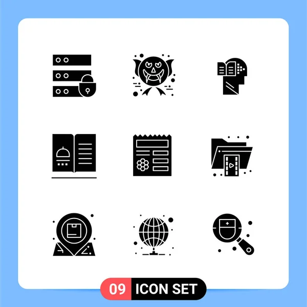 Conjunto Iconos Creativos Universales Simplemente Vector Ilustraciones Para Aplicaciones Web — Archivo Imágenes Vectoriales