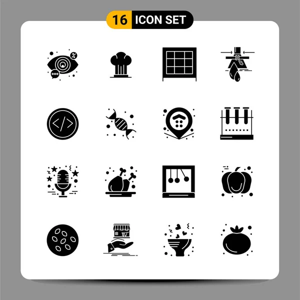 Set Universal Creative Icons Simply Vector Illustrations Web Mobile Apps — Stock Vector