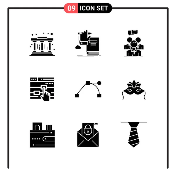 Set of 16 Universal Icons Business Vector — Stock Vector