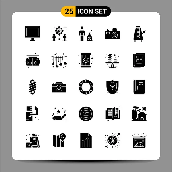 Set Universal Creative Icons Vector Illustration — Stock Vector