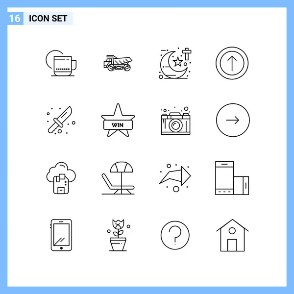 Set Universal Creative Icons Simply Vector Illustrations Web Mobile Apps — Stock Vector